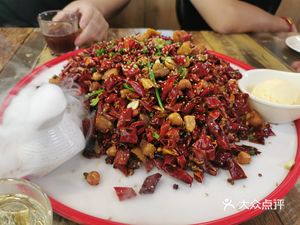 Jin Yu Yuan Xiao Jiu Guan (Huang Zhuang Branch, Haidian District)
