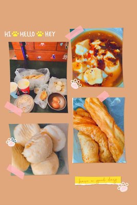 Kou Kou Zhaidian (The 2nd Branch of Guo Gong Zhuang Food City)