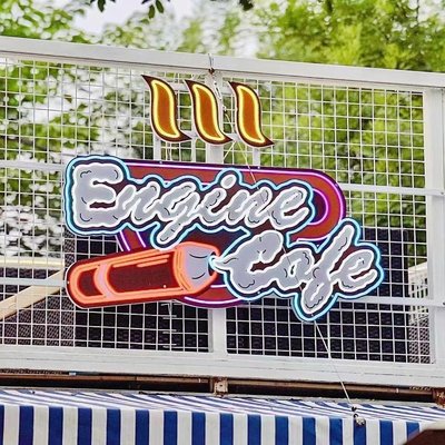 Engine Cafe