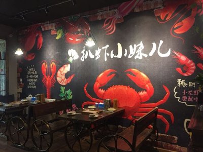 Little Sister Crab Peel (Tongzhou Branch)