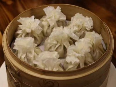 Wang Ji Shao Mai Lamb Stew Soup