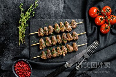 Wu Shuang BBQ