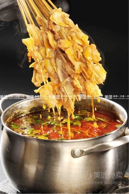 Xue Lin Shan BBQ (Yang Zhuang Lu Branch)