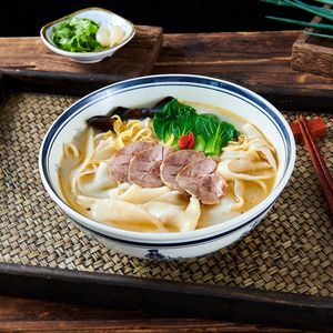 Hai Yi Wan Mian Guan