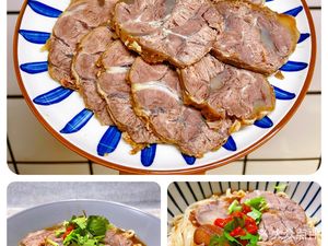 Ma Dai Jie Halal Beef and Lamb (Xinhua Lian Dian)