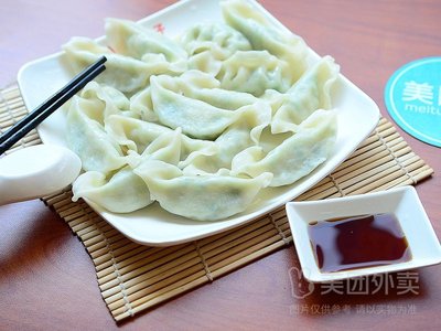 Harbin Dumpling King (Cuiping West Road Branch)