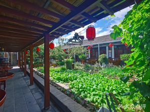 Liugou Tofu Banquet No.20 Courtyard