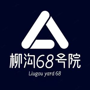 Liugou Doufu Yan 68 Houyuan Selected Store