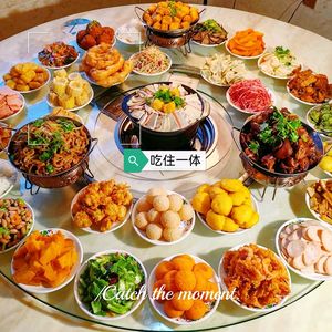 Liugou Doufu Yuan 25th Courtyard Premium Cow's Organ Feast