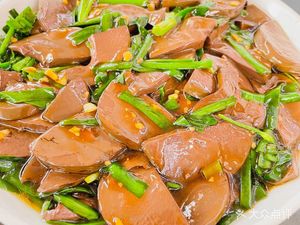 Kangqi Home-style Cuisine