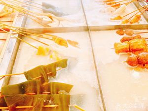 Jie You Grandfather's Spicy Skewers (Jie Zhuang Xinlong Square Store)