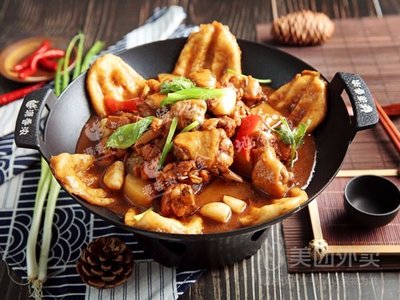 Jinling Dige Chicken (Beiyangwa Community Branch)