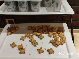 Joffee Hotel - Chinese Restaurant