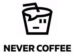 NEVER COFFEE Early Morning, Late Evening