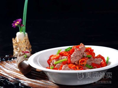 Sichuan-Hunan Home Cooking (Food City Branch)