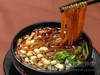Zhongqu Authentic Chongqing Spicy Hot Noodles with Chili Rub (Chu Jiang Renhe Food City Store)