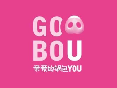 Dear Pot Bubbles YOU (Lingang Mall Branch)