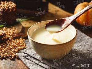 Wanjia Zaowan · Premium Breakfast (Liyuan Branch)
