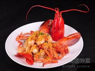 No. 1 Wharf Seafood Restaurant