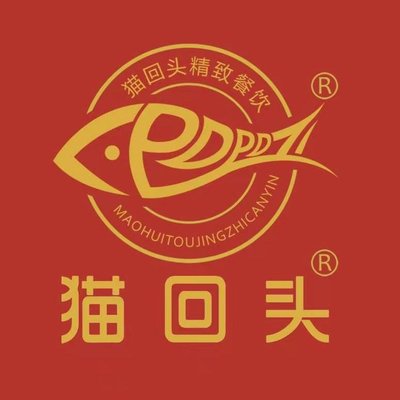 Mao Houlou Jiuya • Xiang Cai (Li Yuan Store)