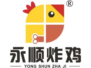 Yong Shun Fried Chicken (Li Yuan Direct Store)