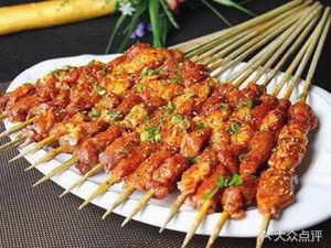Guopin Seafood BBQ