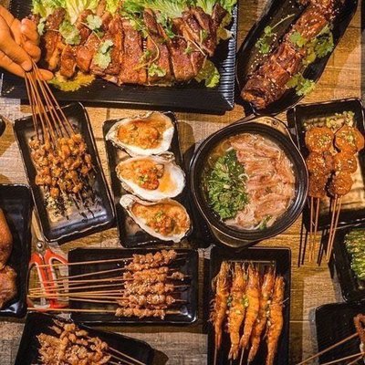 Yi Cheng Yuan Wei BBQ