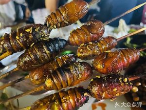 Master Brother Barbecue