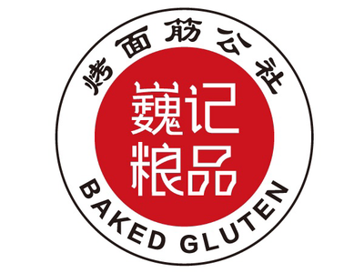 Wei Ji Grain Products Grilled Gluten Society (Liyuan Branch)