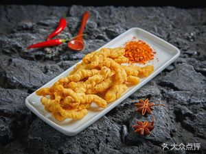 Fei Mao Xianshen Grilled Fish (1st Counter - Haojie Food City Branch)