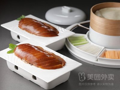 金百万烤鸭(第1档口-物美超市美食城店)