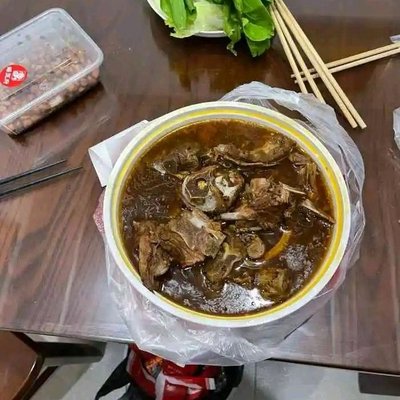 Uncle Mongol 39 Yuan Lamb Rack and Shank