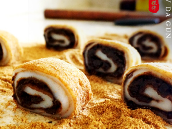 Cutie's Beef Street Snacks (Lyuan Dong Li Store)