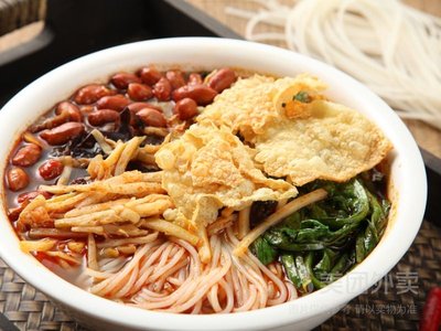 Wenzi Jie Lu Sian Fun (California Town Branch)