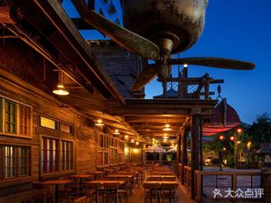 Drifter's Bistro