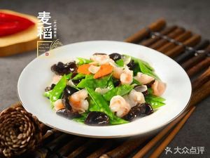 Maidao Chinese Healthy Food Light Meal (Liyuan Store)