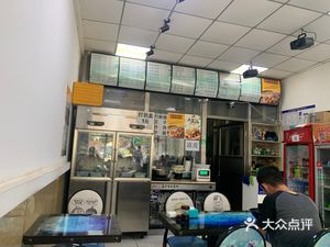 Shanxi Knife-Sliced Noodles (Yunjing East Road Store)