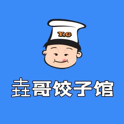 Yao Ge Dumplings and Home-Style Dishes (Juku Shu Branch)