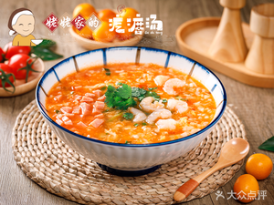 祁姥姥家的疙瘩汤(梨园淘宝美食城店)