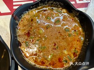 Harbin Spicy Hot Pot (Linhe Li Branch)