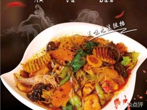 Shan Village Rice Girl Spicy Toss (Lyuan Store)