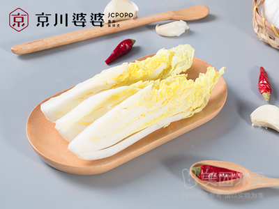 Jingchuan Grandma Spicy Hot Pot (Tongzhou Liyuan Store)