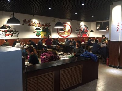 Niu Duan Private Beef Tripe Hot Pot Restaurant (Shimen Road Branch)
