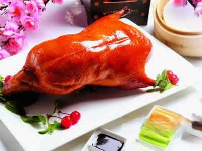 Happy Phoenix Roast Duck Restaurant