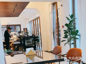 Meishan No. 51 Bar
