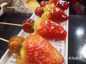 Sugar·Stick·Baby Ice Candy (Moshikou Branch)