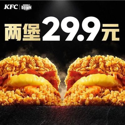 KFC (Moshikou Yujie Store)