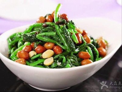 Fuhonghong Tang Beef Noodle (Jin Ding Branch)