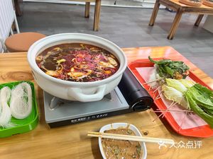 Old Place Mala Tang Spicy Pot & Teppanyaki (Mode Ku Xi Li Community Store)