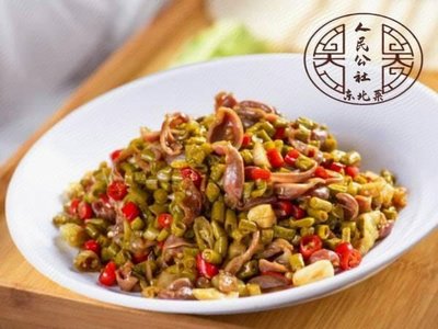 People's Commune Northeast Cuisine (Zhongfu Shopping Center Store)